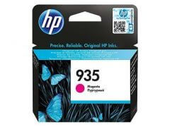HP 935 magenta eredeti patron | HP Officejet Pro 6230, 6830 nyomtatsorozatokhoz | C2P21AE