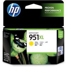 HP 951XL srga nagy kapacits eredeti patron | HP Officejet Pro 8100, 8600 nyomtatsorozatokhoz | CN048AE