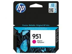 HP 951 magenta eredeti patron | HP Officejet Pro 8100, 8600 nyomtatsorozatokhoz | CN051AE