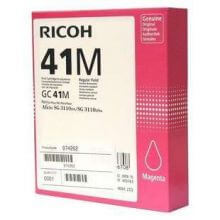 Ricoh GC-41MHY nagy kapacitc magenta eredeti zsels patron | SG3110DN | SG3110DNw | SG3100SNw |SG3110SFNw | SG3120BSFNw |