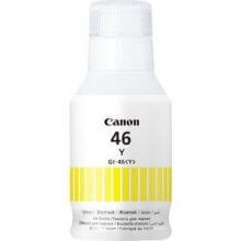 Canon GI-46 Y sárga kék eredeti tinta palack