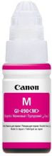 Canon GI-490 M magenta eredeti tinta palack