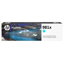 HP 981X cyan nagy kapacits eredeti patron L0R09A