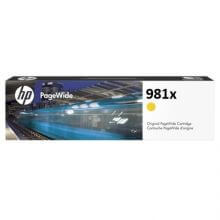 HP 981X srga nagy kapacits eredeti patron L0R11A