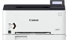 Canon i-SENSYS LBP611Cn sznes hlzati lzer nyomtat