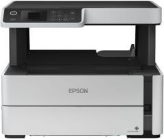 Epson EcoTank M2140 ultranagy kapacits fekete-fehr hlzati multifunkcis tintasugaras nyomtat