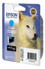 Epson Epson T0962 cyan kk eredeti patron