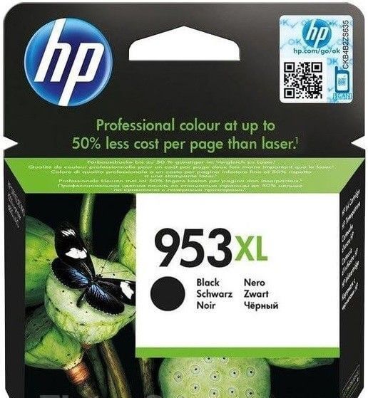 HP HP 953XL nagy kapacitású fekete eredeti patron L0S70AE